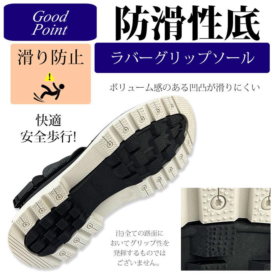 爆買 ブーツ メンズ スニーカー ショート スノーブーツ ストラップ 雨靴 撥水 滑りにくい おしゃれ ショート 雨 アンタレス ブランド |  | 06