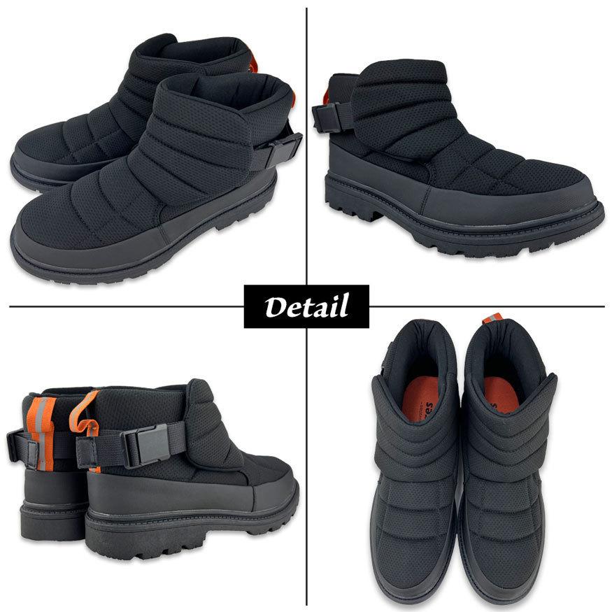 爆買 ブーツ メンズ スニーカー ショート スノーブーツ ストラップ 雨靴 撥水 滑りにくい おしゃれ ショート 雨 アンタレス ブランド |  | 08