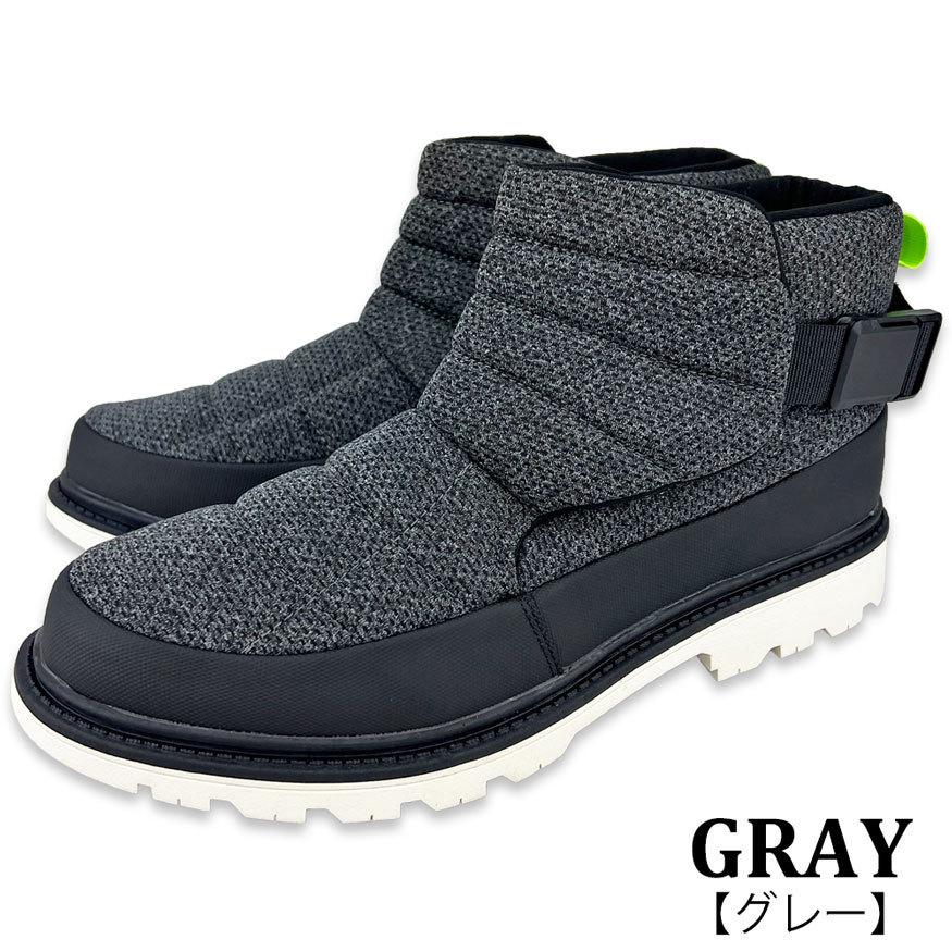 爆買 ブーツ メンズ スニーカー ショート スノーブーツ ストラップ 雨靴 撥水 滑りにくい おしゃれ ショート 雨 アンタレス ブランド |  | 11