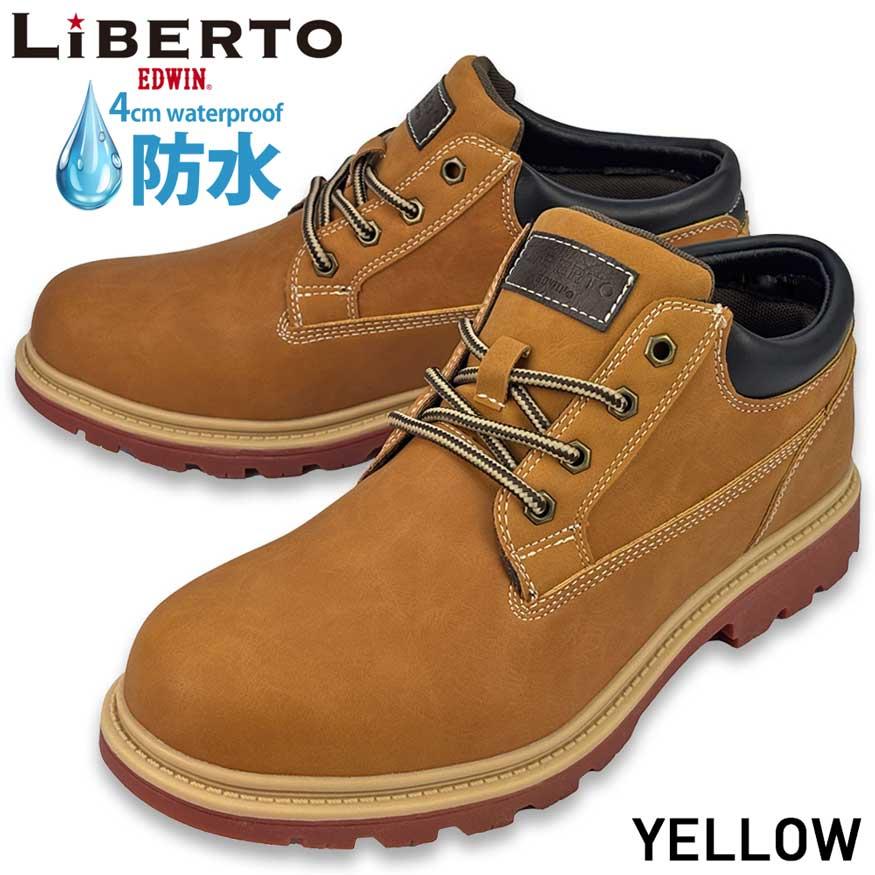 爆買 ブーツ イエローブーツ レインブーツ スニーカー スノーシューズ ショートブーツ メンズ 防水 防滑 雨 雨靴 28cm迄 edwin ブランド おしゃれ | EDWIN | 13