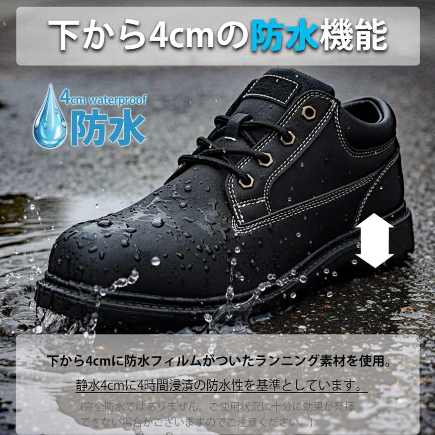 爆買 ブーツ イエローブーツ レインブーツ スニーカー スノーシューズ ショートブーツ メンズ 防水 防滑 雨 雨靴 28cm迄 edwin ブランド おしゃれ | EDWIN | 03
