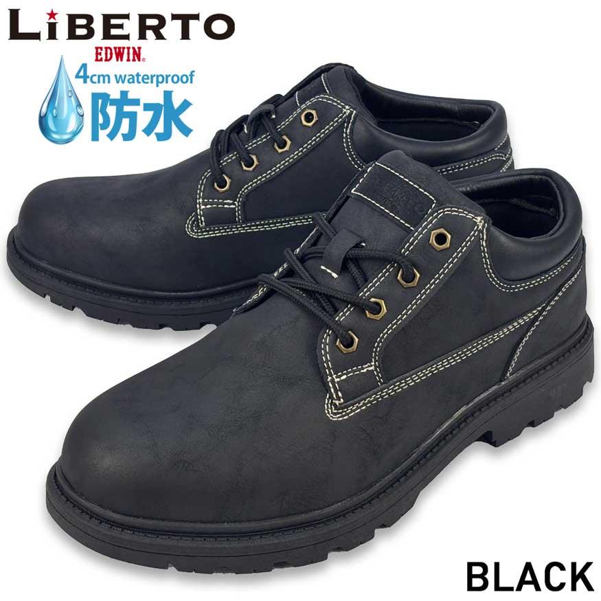 爆買 ブーツ イエローブーツ レインブーツ スニーカー スノーシューズ ショートブーツ メンズ 防水 防滑 雨 雨靴 28cm迄 edwin ブランド おしゃれ | EDWIN | 09