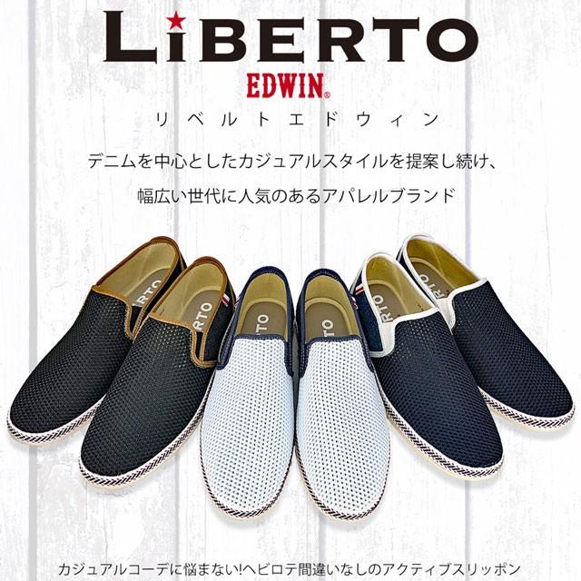 人気 おすすめ スリッポン スニーカー メンズ メッシュ 白 黒 ブランド サンダル サボサンダル やわらか 軽量 かかとが踏める 夏 おしゃれ Aynaelda Com