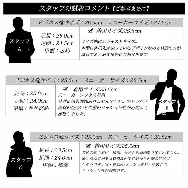 スリッポン スニーカー メンズ メッシュ 白 黒 サンダル やわらか おしゃれ 軽量 紐なし edwin ブランド | EDWIN | 17