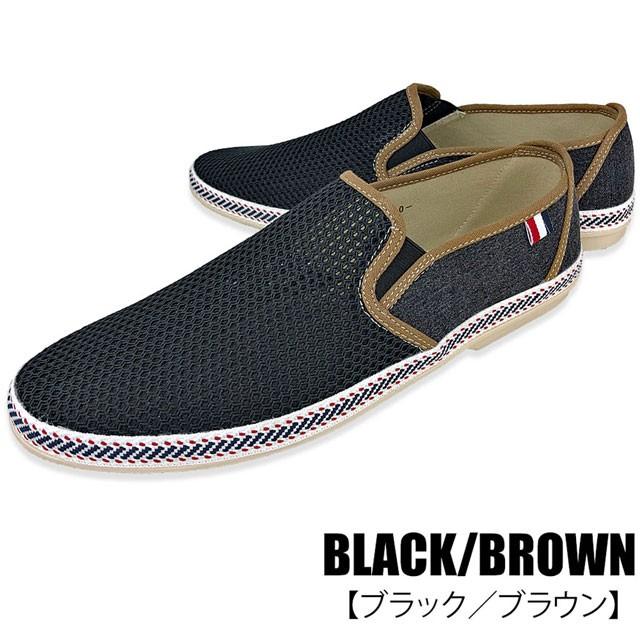 贈与 スリッポン スニーカー メンズ メッシュ 白 黒 ブランド サンダル サボサンダル やわらか 軽量 かかとが踏める 夏 おしゃれ Aynaelda Com