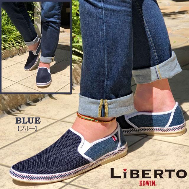 贈与 スリッポン スニーカー メンズ メッシュ 白 黒 ブランド サンダル サボサンダル やわらか 軽量 かかとが踏める 夏 おしゃれ Aynaelda Com