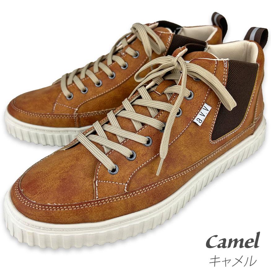 防水スニーカー レインスニーカー レインシューズ ブーツ メンズ 雨靴 防水 耐滑 雨 黒 | a.v.v | 13