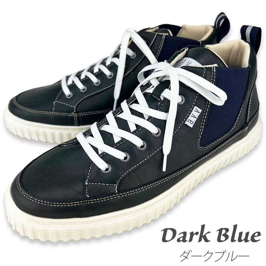 防水スニーカー レインスニーカー レインシューズ ブーツ メンズ 雨靴 防水 耐滑 雨 黒 | a.v.v | 15