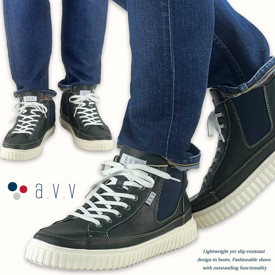 防水スニーカー レインスニーカー レインシューズ ブーツ メンズ 雨靴 防水 耐滑 雨 黒 | a.v.v | 16