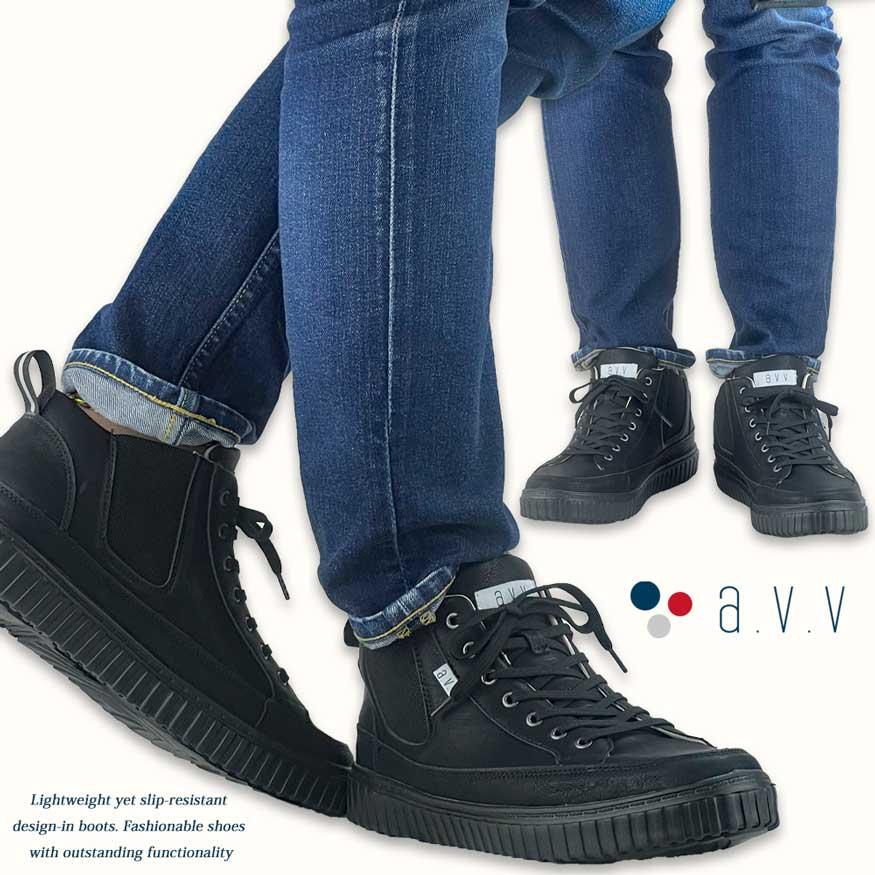 防水スニーカー レインスニーカー レインシューズ ブーツ メンズ 雨靴 防水 耐滑 雨 黒 | a.v.v | 12
