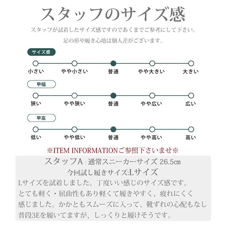 サンダル メンズ 厚底 スニーカーサンダル スポーツサンダル メッシュ 通気性 おしゃれ 軽量 スポッと履ける edwin ブランド | EDWIN | 17