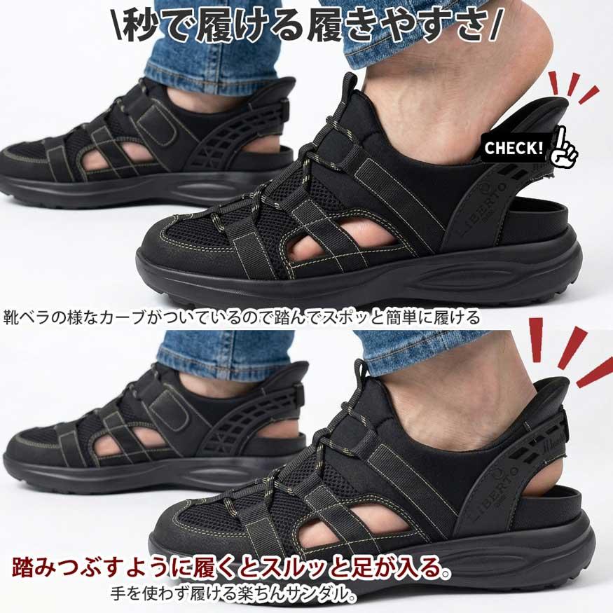 サンダル メンズ 厚底 スニーカーサンダル スポーツサンダル メッシュ 通気性 おしゃれ 軽量 スポッと履ける edwin ブランド | EDWIN | 06