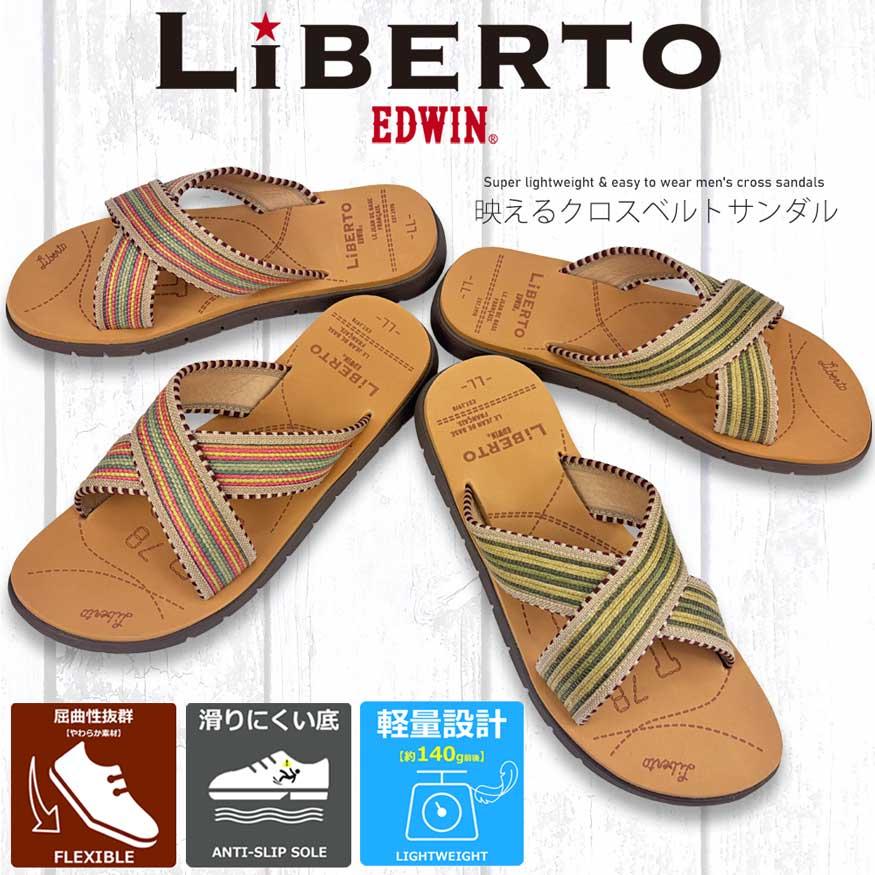 サンダル メンズ 厚底 スニーカー スポーツ クロスベルト つっかけ スリッパ おしゃれ かかとなし 軽量 edwin ブランド | EDWIN | 03