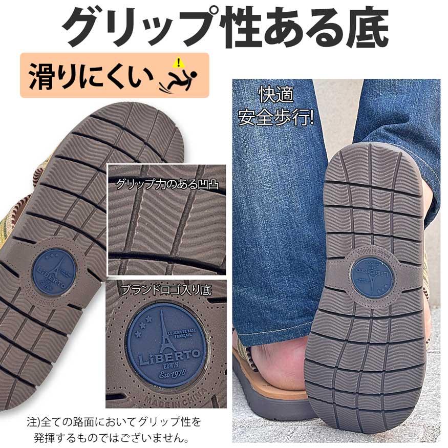 サンダル メンズ 厚底 スニーカー スポーツ クロスベルト つっかけ スリッパ おしゃれ かかとなし 軽量 edwin ブランド | EDWIN | 05