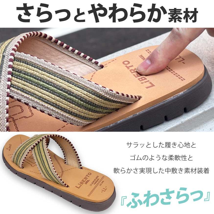 サンダル メンズ 厚底 スニーカー スポーツ クロスベルト つっかけ スリッパ おしゃれ かかとなし 軽量 edwin ブランド | EDWIN | 06