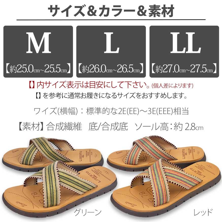 サンダル メンズ 厚底 スニーカー スポーツ クロスベルト つっかけ スリッパ おしゃれ かかとなし 軽量 edwin ブランド | EDWIN | 08