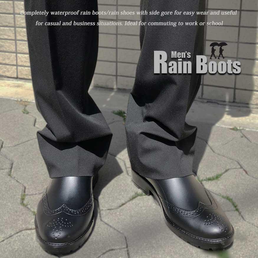 レインブーツ メンズ 防水 防滑 レインシューズ ビジネス サイドゴア ブーツ ショート 完全防水 雨靴 長靴 雨用 おしゃれ |  | 05