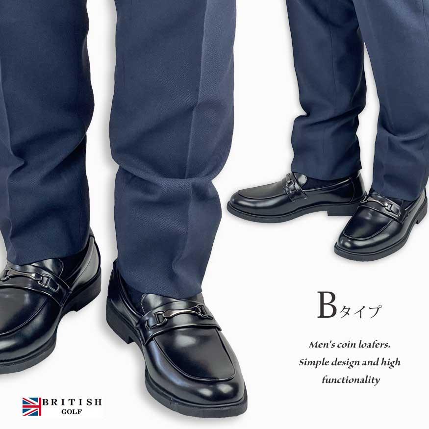 ローファー メンズ 革靴 学生靴 幅広 3e 男子 通学用 コインローファー ペニーローファー 黒色 ビジネスシューズ スリッポン 通勤 靴 |  | 10