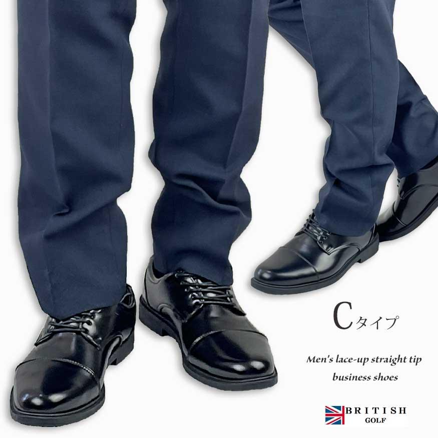 ローファー メンズ 革靴 学生靴 幅広 3e 男子 通学用 コインローファー ペニーローファー 黒色 ビジネスシューズ スリッポン 通勤 靴 |  | 11