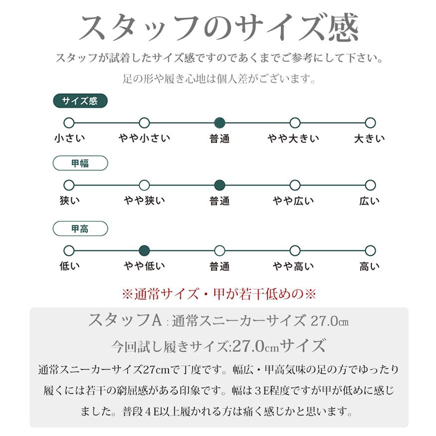 ローファー メンズ 革靴 学生靴 幅広 3e 男子 通学用 コインローファー ペニーローファー 黒色 ビジネスシューズ スリッポン 通勤 靴 |  | 12