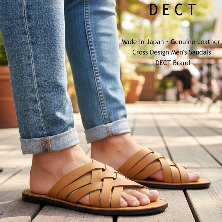 DECT サンダル メンズ 革 本革 日本製 レザー クロスベルト 黒 茶
