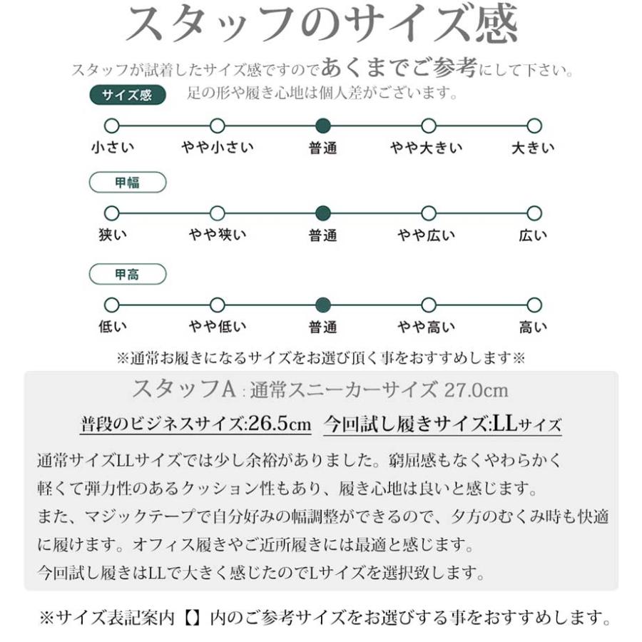 サンダル メンズ 厚底 スニーカー サボサンダル コンフォートサンダル スライドサンダル かかとなし 軽量 幅広 甲高 Antares ブランド |  | 17