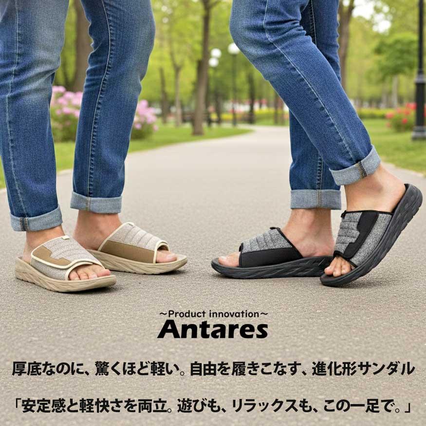 サンダル メンズ 厚底 スニーカー サボサンダル コンフォートサンダル スライドサンダル かかとなし 軽量 幅広 甲高 Antares ブランド |  | 16