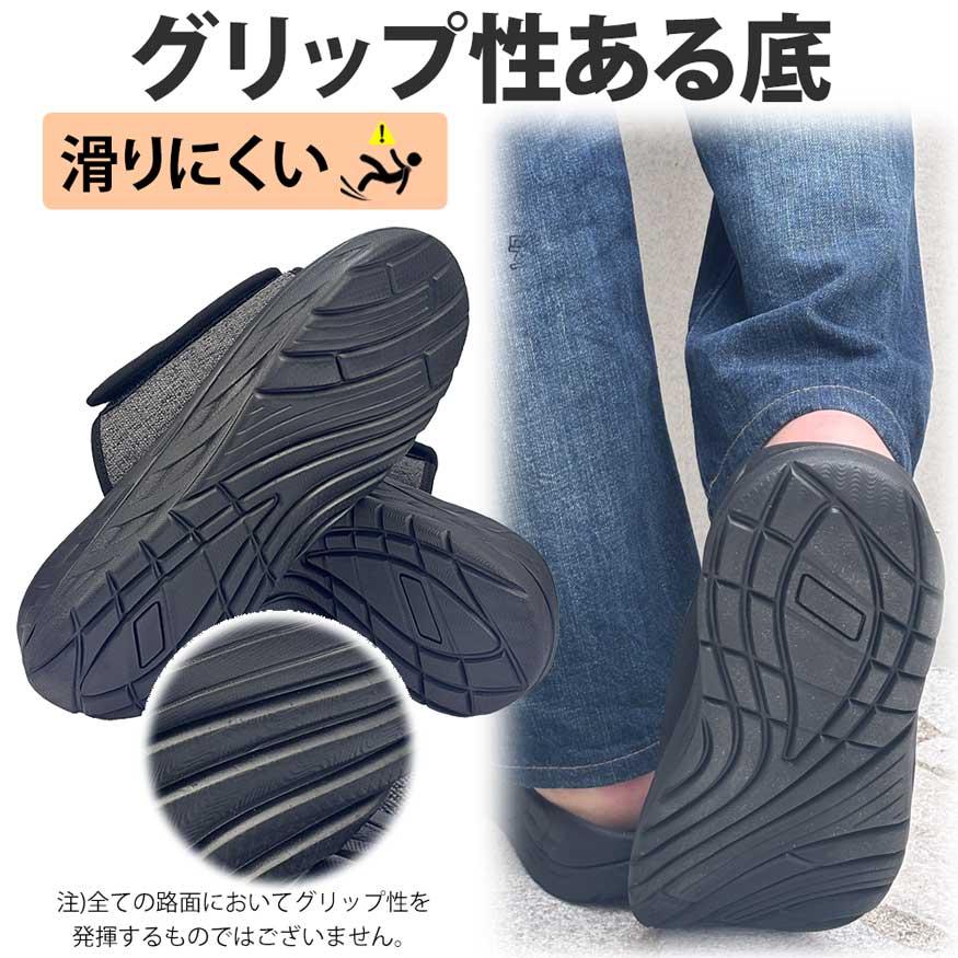 サンダル メンズ 厚底 スニーカー サボサンダル コンフォートサンダル スライドサンダル かかとなし 軽量 幅広 甲高 Antares ブランド |  | 07