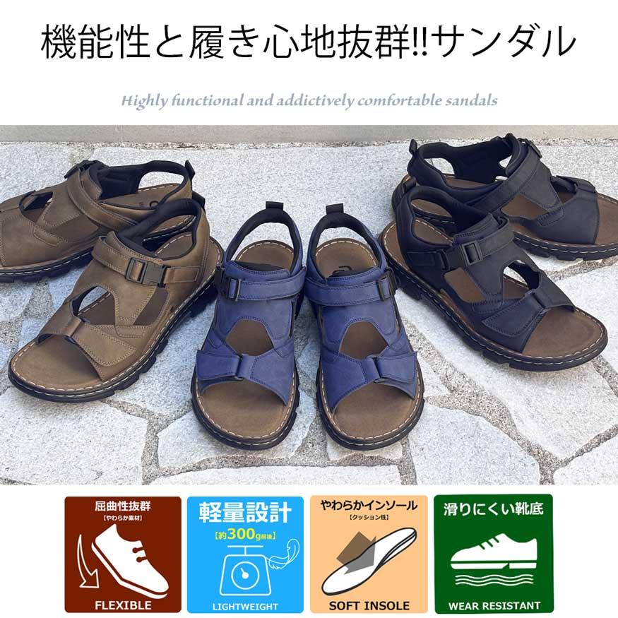 サンダル メンズ 厚底 スポーツサンダル コンフォートサンダル ベルクロサンダル オフィスサンダル スリッポン 軽量 ブランド |  | 04