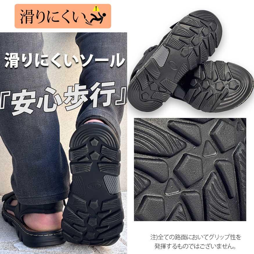 サンダル メンズ 厚底 スポーツサンダル コンフォートサンダル ベルクロサンダル オフィスサンダル スリッポン 軽量 ブランド |  | 06