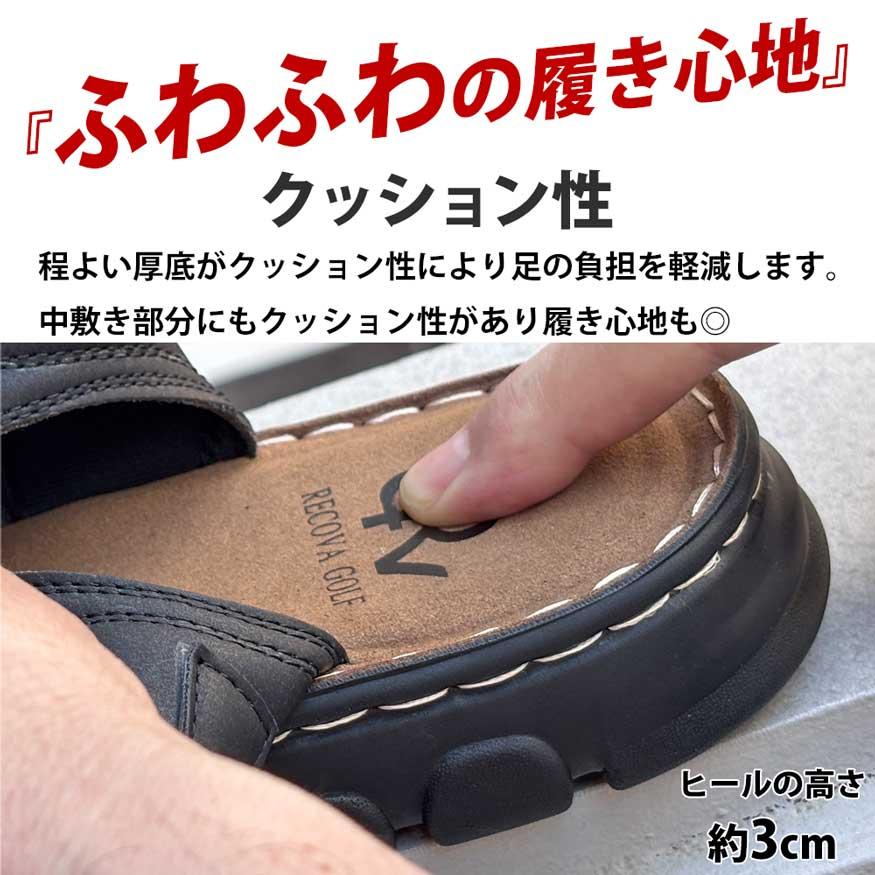 サンダル メンズ 厚底 スポーツサンダル コンフォートサンダル ベルクロサンダル オフィスサンダル スリッポン 軽量 ブランド |  | 07