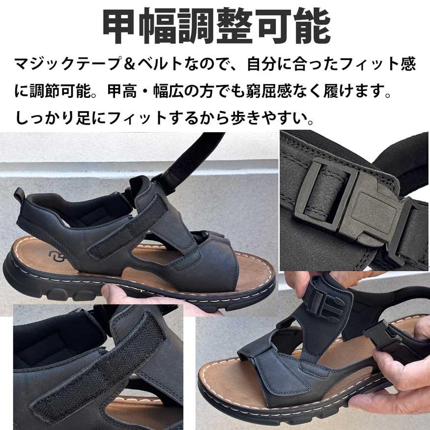 サンダル メンズ 厚底 スポーツサンダル コンフォートサンダル ベルクロサンダル オフィスサンダル スリッポン 軽量 ブランド |  | 08