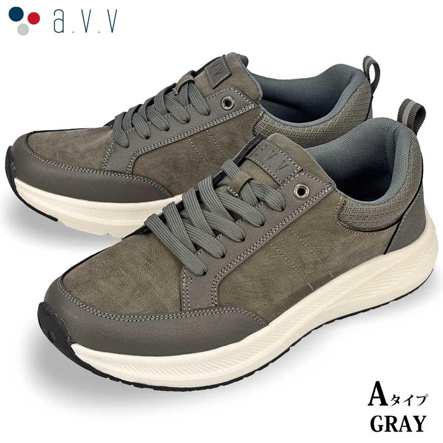 爆買 スニーカー スリッポン メンズ ウォーキング 軽量 軽い 厚底 通気性 ドライメッシュ クッション性 a.v.vブランド | a.v.v | 14