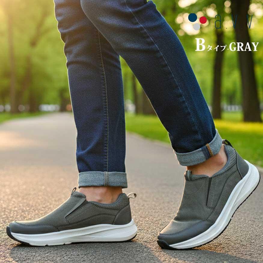 爆買 スニーカー スリッポン メンズ ウォーキング 軽量 軽い 厚底 通気性 ドライメッシュ クッション性 a.v.vブランド | a.v.v | 19