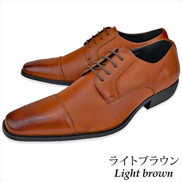 ビジネスシューズ メンズ スニーカー 革靴 ストレートチップ 28cm 29cm迄 大きいサイズ レザー 革 天然皮革 レースアップ 黒