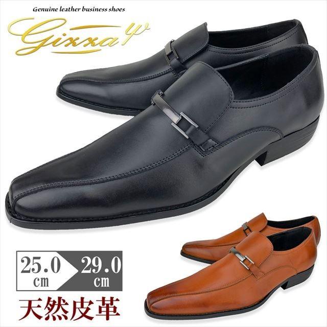 爆買 ビジネスシューズ メンズ スリッポン スニーカー 革靴 28cm 29cm迄 大きいサイズ レザー 革 天然皮革 ビット スワールモカ 黒 | 