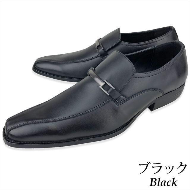 爆買 ビジネスシューズ メンズ スリッポン スニーカー 革靴 28cm 29cm迄 大きいサイズ レザー 革 天然皮革 ビット スワールモカ 黒 |  | 09