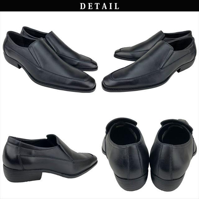 爆買 ビジネスシューズ メンズ スリッポン スニーカー 革靴 28cm 29cm迄 大きいサイズ レザー 革 天然皮革 スワールモカ 黒 |  | 07