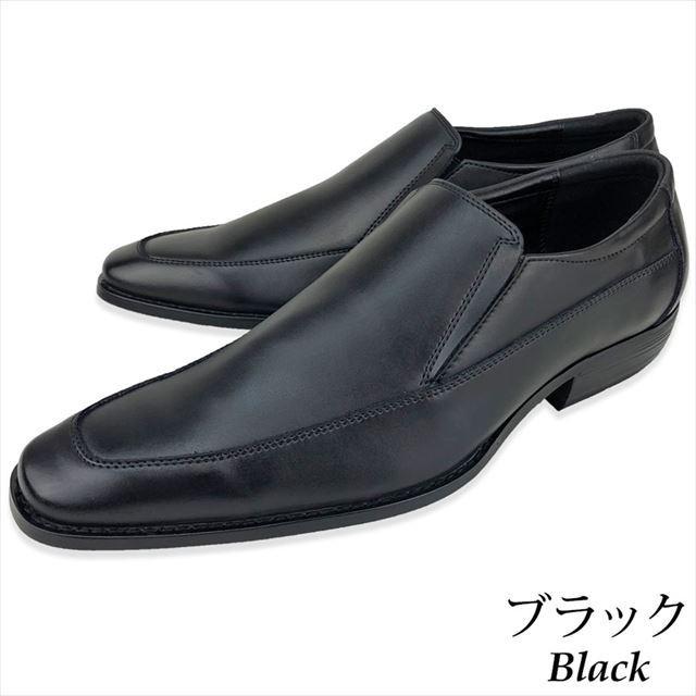 爆買 ビジネスシューズ メンズ スリッポン スニーカー 革靴 28cm 29cm迄 大きいサイズ レザー 革 天然皮革 スワールモカ 黒 |  | 08