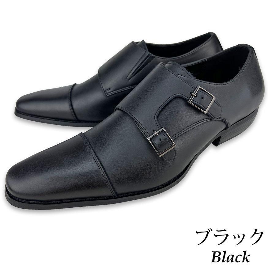 ビジネスシューズ メンズ スリッポン スニーカー 革靴 28cm 29cm