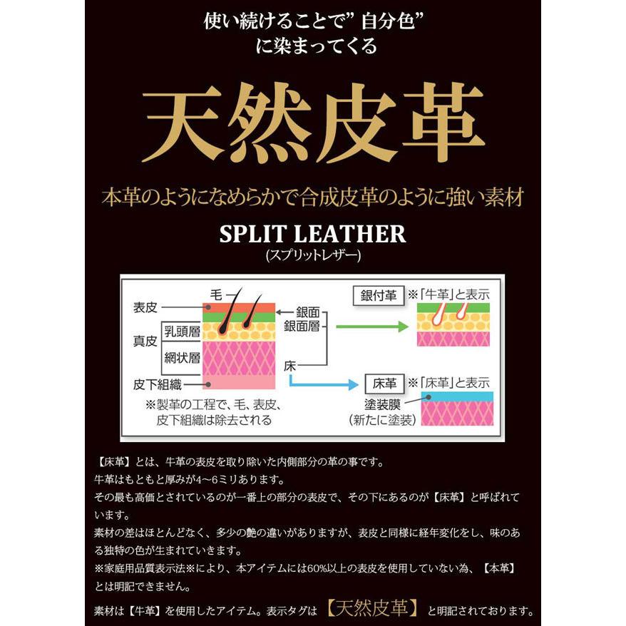 ビジネスシューズ メンズ 革靴 黒 幅広 3e ロングノーズ レースアップ ストレートチップ モンクストラップ 大きいサイズ 28cm 29cm迄 |  | 03