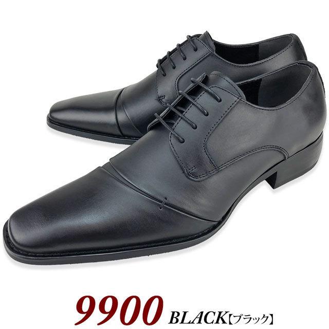 ビジネスシューズ メンズ 革靴 黒 幅広 3e ロングノーズ レースアップ ストレートチップ モンクストラップ 大きいサイズ 28cm 29cm迄 |  | 04