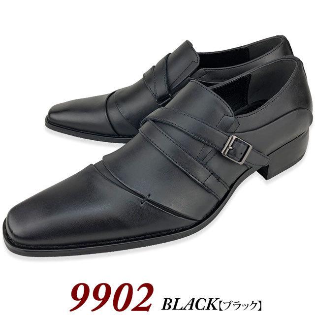 ビジネスシューズ メンズ 革靴 黒 幅広 3e ロングノーズ レースアップ ストレートチップ モンクストラップ 大きいサイズ 28cm 29cm迄 |  | 07