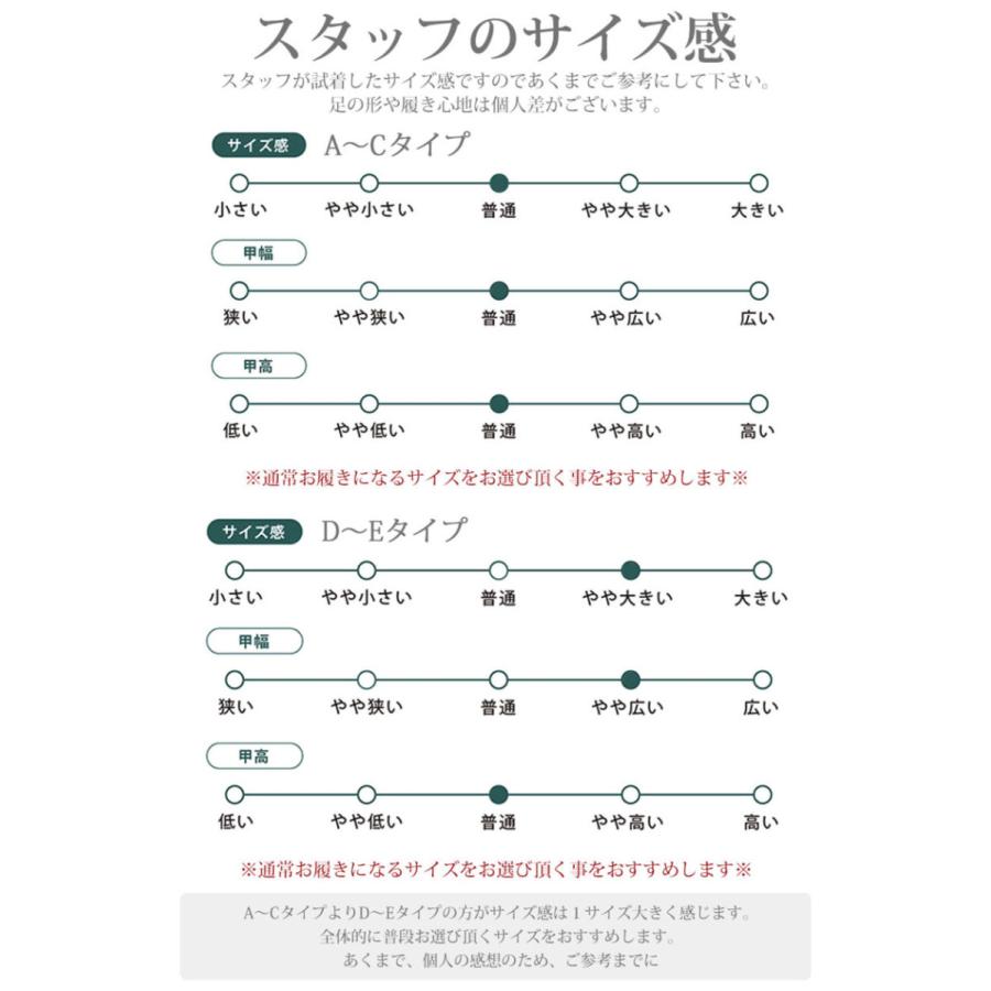 ビジネスシューズ メンズ 革靴 スニーカー ウォーキング 3e〜4e 幅広 甲高 軽量 防滑 やわらかい カジュアルビジネス |  | 23