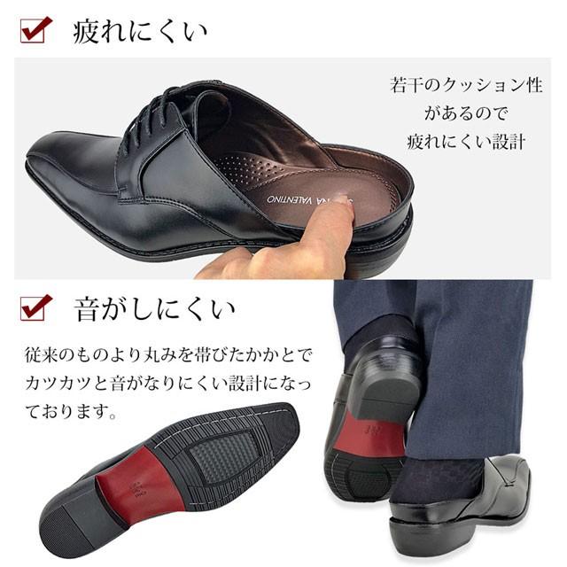 ビジネスサンダル メンズ オフィス サンダル ビジネスシューズ スリッポン かかとなし スリッパ つっかけ オフィスサンダル 通気性 大きいサイズ 幅広 3e Bussiess Sandals Real Time 通販 Yahoo ショッピング