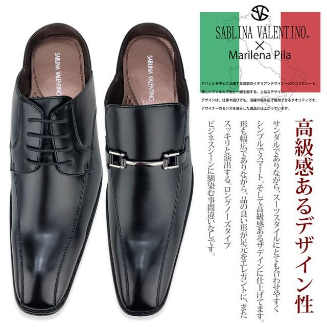 ビジネスサンダル メンズ オフィス サンダル ビジネスシューズ スリッポン かかとなし スリッパ 夏用 つっかけ オフィスサンダル 通気性 大きいサイズ 幅広 3e Bussiess Sandals Real Time 通販 Yahoo ショッピング