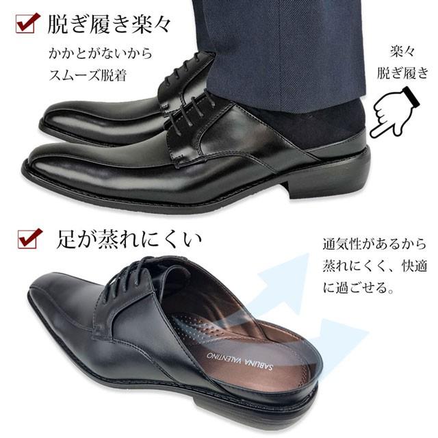 ビジネスサンダル メンズ オフィス サンダル ビジネスシューズ スリッポン かかとなし スリッパ つっかけ オフィスサンダル 通気性 大きいサイズ 幅広 3e Bussiess Sandals Real Time 通販 Yahoo ショッピング