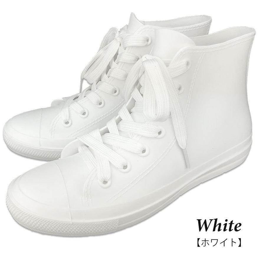 防水スニーカー レインシューズ レディース レインスニーカー 雨靴 スニーカー ハーフ丈 アンクル丈 ハイカット 雨用 |  | 06