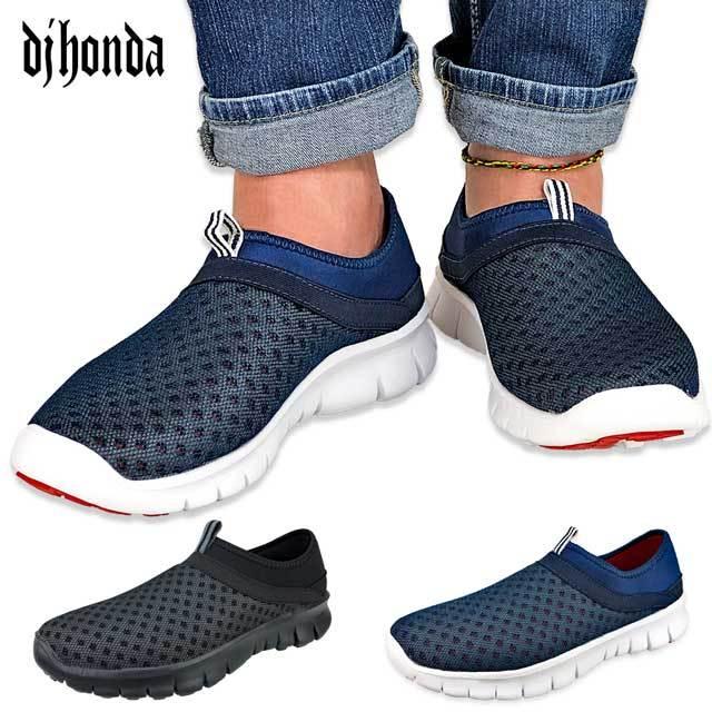 スリッポン スニーカー サンダル サボ クロッグ メンズ メッシュ アウトドア 2way 超軽量 通気性 かかとが踏める 安い おしゃれ ブランド 91 Off