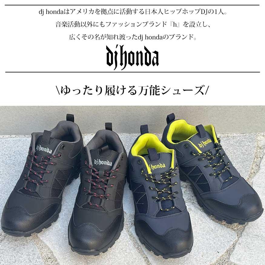 dj honda（ディージェイホンダ） スニーカー メンズ 厚底 防水 防滑 雨
